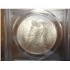 Image 2 : 1923 PEACE SILVER DOLLAR PCGS MS63