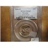 Image 1 : 2006-D NEVADA QUARTER PCGS MS68 SATIN FINISH