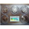 Image 2 : 2006-S US 50 STATE QUARTERS PF SET IN PCGS HOLDER