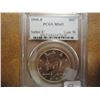 Image 1 : 1995-P KENNEDY HALF DOLLAR PCGS MS65