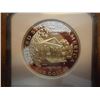 Image 2 : 1999-P DOLLEY MADISON SILVER DOLLAR NGC PF69