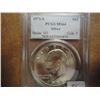 Image 1 : 1971-S IKE SILVER DOLLAR PCGS MS64