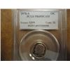 Image 1 : 1978-S ROOSEVELT DIME PCGS PR69 DCAM