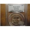 Image 1 : 2006-P NEBRASKA QUARTER PCGS MS68 SATIN FINISH