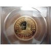Image 2 : 2004-S SACAGAWEA DOLLAR PCGS PR69 DCAM