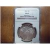 Image 1 : 1896 MORGAN SILVER DOLLAR NGC MS64