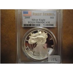 2005 AMERICAN SILVER EAGLE PCGS PR69 DCAM