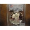 Image 1 : 2005 AMERICAN SILVER EAGLE PCGS PR69 DCAM