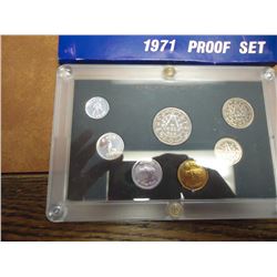 1971 NEPAL PROOF SET ORIGINAL MINT PACKAGING