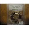 Image 1 : 1976-S TYPE I IKE DOLLAR PCGS PR69 DCAM