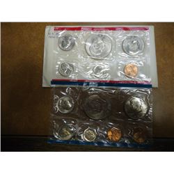 1974 US MINT SET (UNC) P/D/S (WITH ENVELOPE)