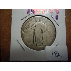 1917 TYPE I STANDING LIBERTY QUARTER