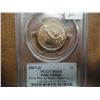 Image 1 : 2007-D ADAMS DOLLAR PCGS MS65 POS. A