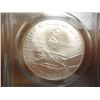 Image 2 : 1995-D PARALYMPIC SILVER DOLLAR PCGS MS69