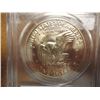 Image 2 : 1978-D IKE DOLLAR PCGS MS64