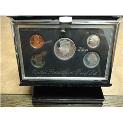 1993 US PREMIER SILVER PF SET