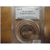 Image 1 : 2001-P CAPITOL VISITORS CENTER HALF DOLLAR PCGS