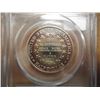 Image 2 : 2001-P CAPITOL VISITORS CENTER HALF DOLLAR PCGS