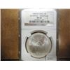 Image 1 : 1980 (M) USSR SILVER 10 ROUBLES NGC MS69