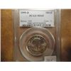 Image 1 : 1999-D SBA DOLLAR PCGS MS65