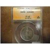 Image 1 : 1875-B SWISS SILVER 2 FRANCS ANACS F-12 DETAILS