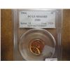 Image 1 : 1966 SMS LINCOLN CENT PCGS MS66RD