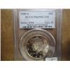 Image 1 : 1989-S KENNEDY HALF DOLLAR PCGS PR69 DCAM