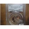 Image 1 : 1981-S TYPE I WASHINGTON QUARTER PCGS PR69 DCAM