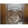 Image 1 : 1954 FRANKLIN HALF DOLLAR PCGS MS64 OMAHA BANK