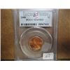 Image 1 : 2006 LINCOLN CENT PCGS MS69RD SATIN FINISH