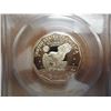 Image 2 : 1979-S TYPE I SBA DOLLAR PCGS PR69 DCAM