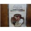 Image 1 : 2005-P MARINE SILVER DOLLAR NGC PF69 ULTRA CAMEO