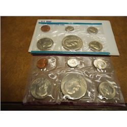 1977 US MINT SET (UNC) P/D (WITH ENVELOPE)