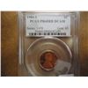 Image 1 : 1980-S LINCOLN CENT PCGS PR68RD DCAM