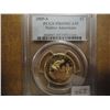 Image 1 : 2009-S NATIVE AMERICAN $ PCGS PR69 DCAM