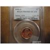 Image 1 : 1992-S LINCOLN CENT PCGS PR69RD DCAM