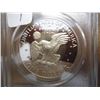 Image 2 : 1978-S IKE DOLLAR PCGS PR69 DCAM