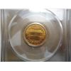 Image 2 : 1988 LINCOLN CENT PCGS MS66RD