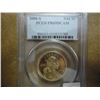 Image 1 : 2006-S SACAGAWEA DOLLAR PCGS PR69 DCAM