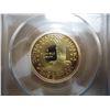 Image 2 : 2006-S SACAGAWEA DOLLAR PCGS PR69 DCAM