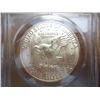 Image 2 : 1973-S IKE SILVER DOLLAR PCGS MS66