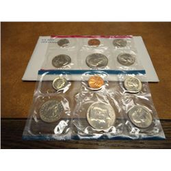 1979 US MINT SET (UNC) P/D (WITH ENVELOPE)