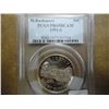 Image 1 : 1991-S MT. RUSHMORE HALF DOLLAR PCGS PR69 DCAM