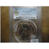 Image 1 : 1992 JI RUSSIA ROUBLE PCGS MS66 WINGED VICTORY