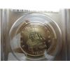 Image 2 : 1992 JI RUSSIA ROUBLE PCGS MS66 WINGED VICTORY