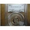 Image 1 : 1976-S JEFFERSON NICKEL PCGS PR68 DCAM