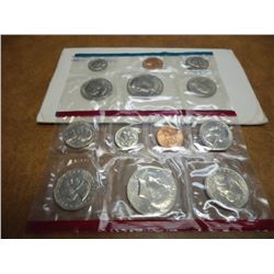 1980 US MINT SET (UNC) P/D/S (WITH ENVELOPE)