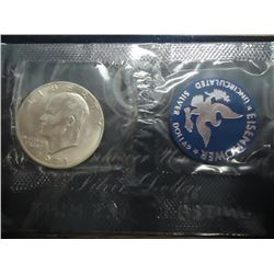 1971-S  IKE SILVER DOLLAR UNC (BLUE PACK)