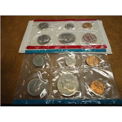 1971 US MINT SET (UNC) P/D/S (WITH ENVELOPE)