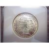 Image 2 : 1951 BOOKER T. WASHINGTON HALF DOLLAR NGC MS65